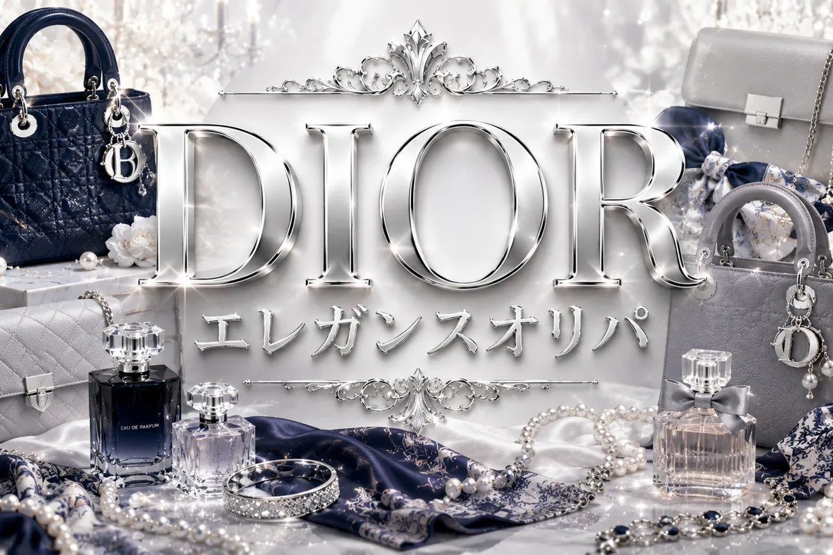 ディオール レディースオリパ